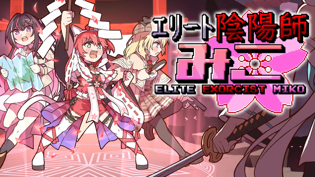 Elite Exorcist Miko
