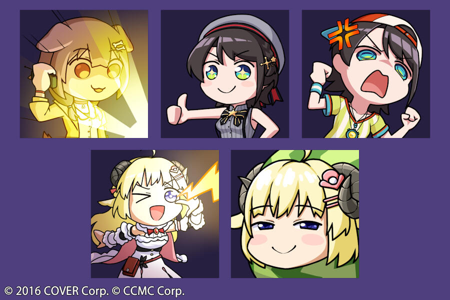 Holo X Break emote art (2024)